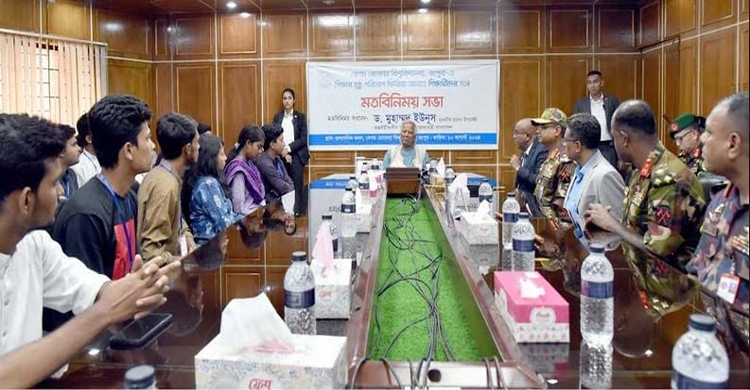 সংখ্যালঘুদের সুরক্ষা নিশ্চিতে ছাত্র-জনতা
